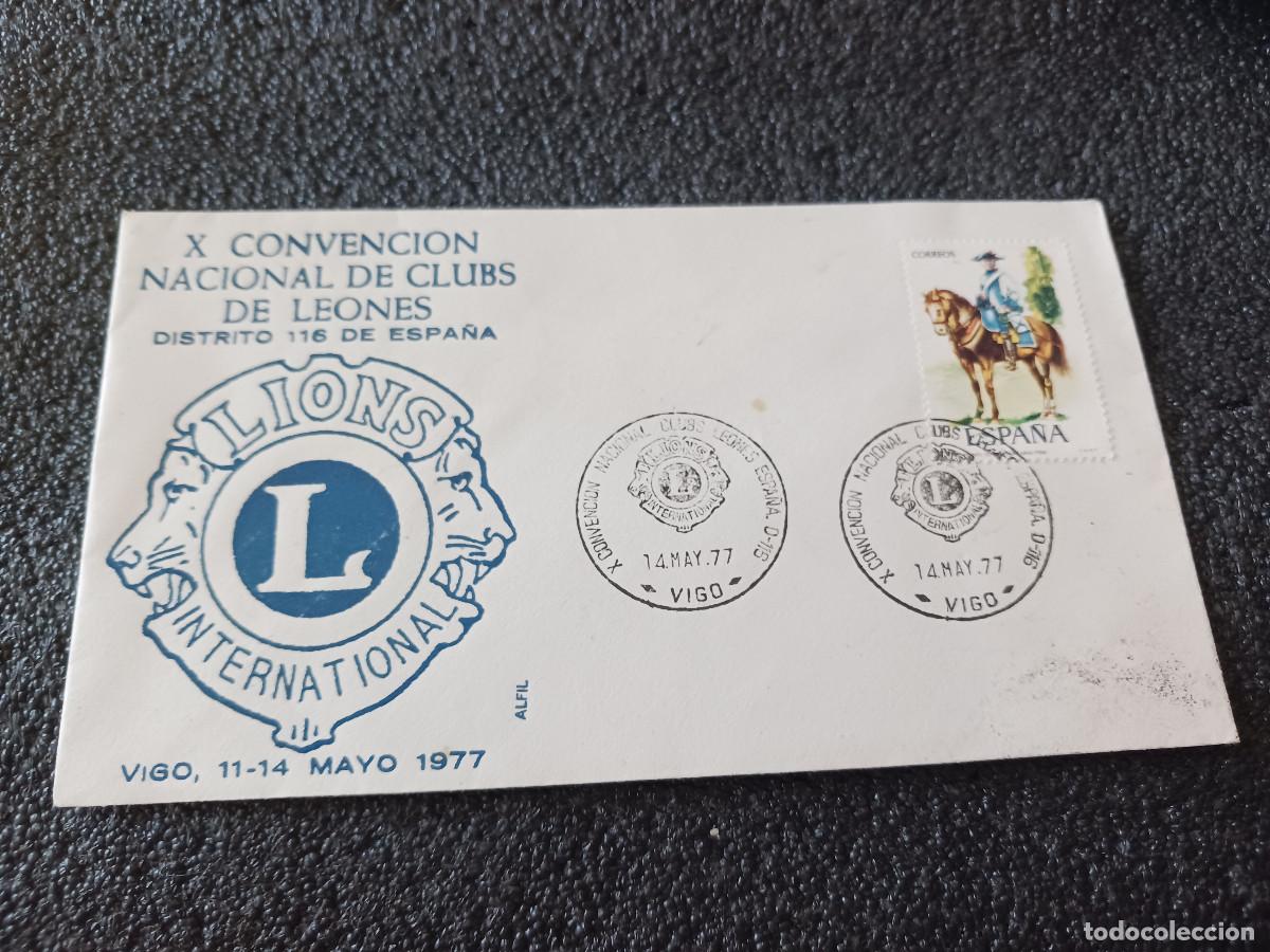 Sellos: sobre primer dia de emision, X CONVENCION NACIONAL DE CLUBS DE LEONES. VIGO 1977.