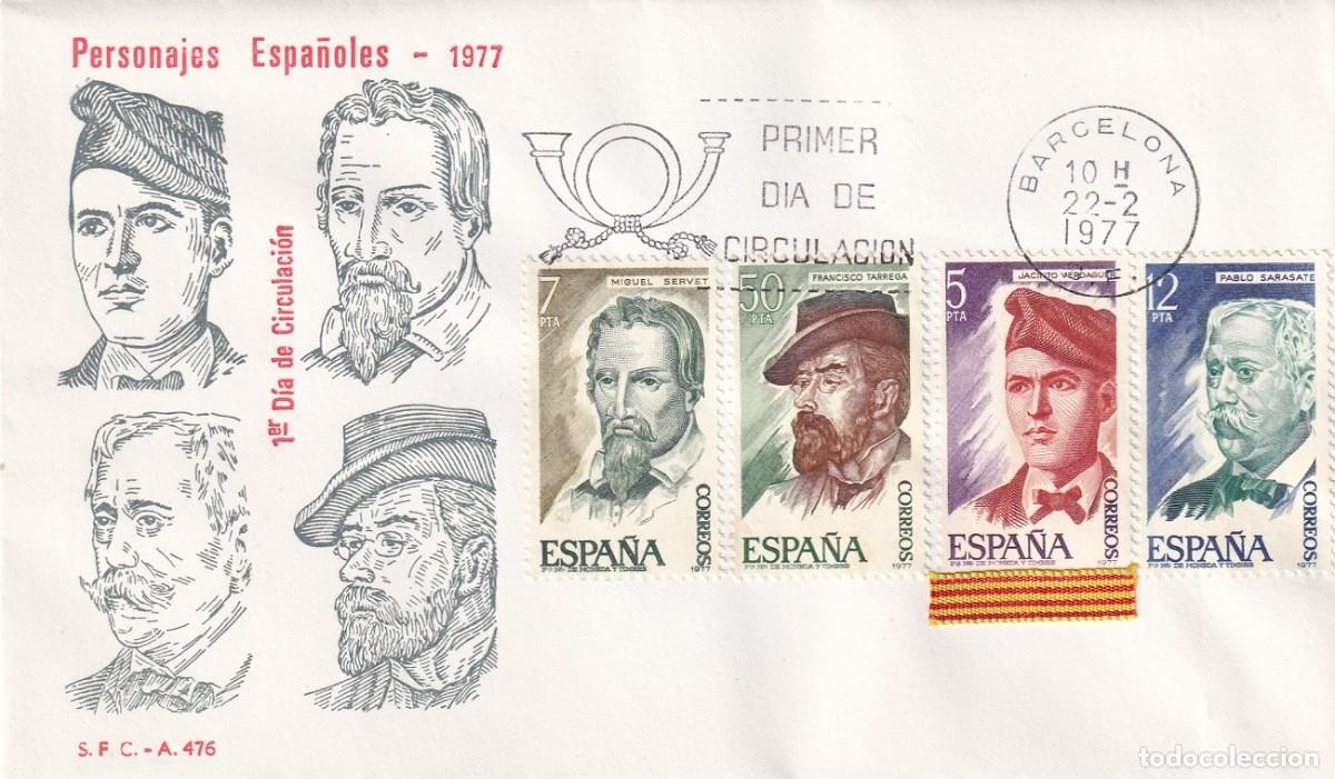 Sellos: SPD Barcelona 1977 - Personajes espa&ntilde;oles - Serie completa - Miguel Servet - Francisco T&aacute;rrega - Jac