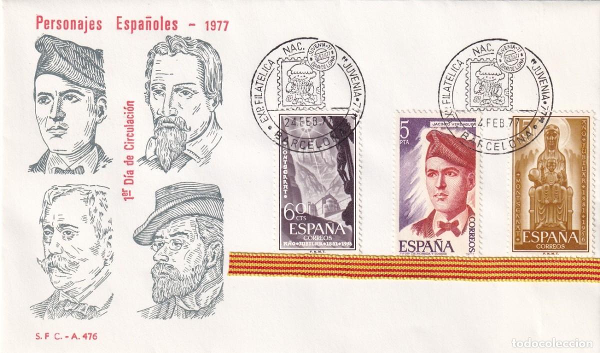Sellos: SPD Barcelona 1977 - Personajes espa&ntilde;oles - Juvenia 77 - Exposici&oacute;n Filat&eacute;lica Nacional - Matasellos