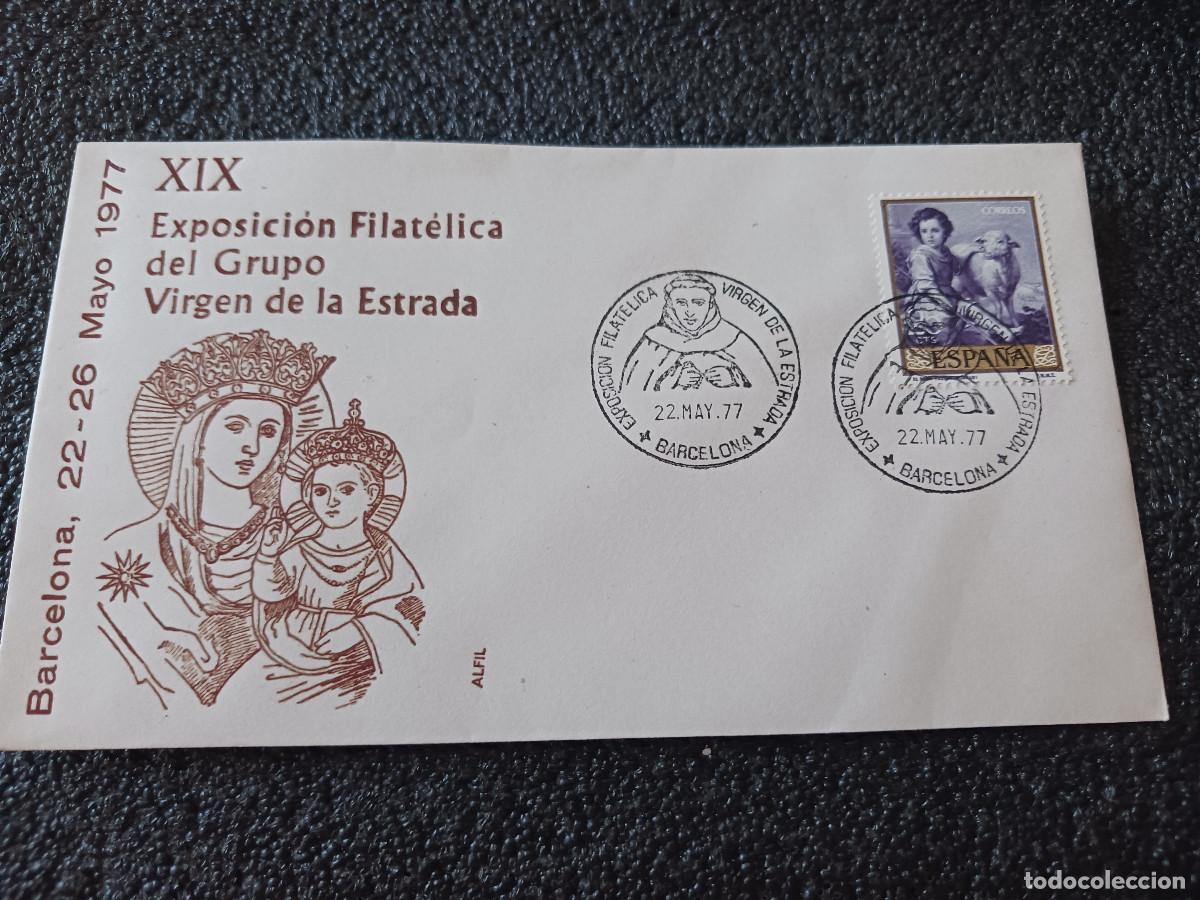 Sellos: sobre primer dia de emision, 1977 BARCELONA , XIX EXP. filatelica VIRGEN DE LA ESTRADA