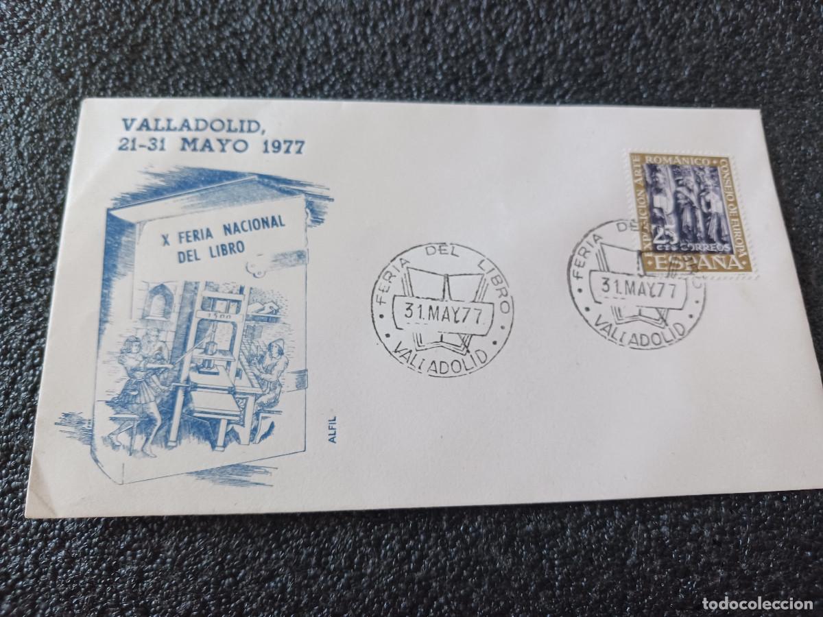 Sellos: sobre primer dia de emision, FERIA DEL LIBRO. VALLADOLID 1977.