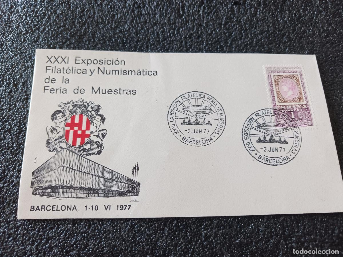 Sellos: sobre primer dia de emision, XXXI EXPOSICION FILATELICA Y NUMASTICA EN LA FERIA DE MUESTRAS 1977