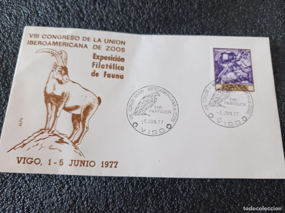 Sellos: sobre primer dia de emision, 1977 VIGO ( PONTEVEDRA ), VIII CONGRESO IBEROAMERICANA DE ZOOS