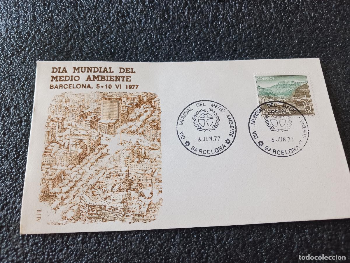 Sellos: sobre primer dia de emision, 1977 BARCELONA , DIA MUNDIAL DEL MEDIO AMBIENTE