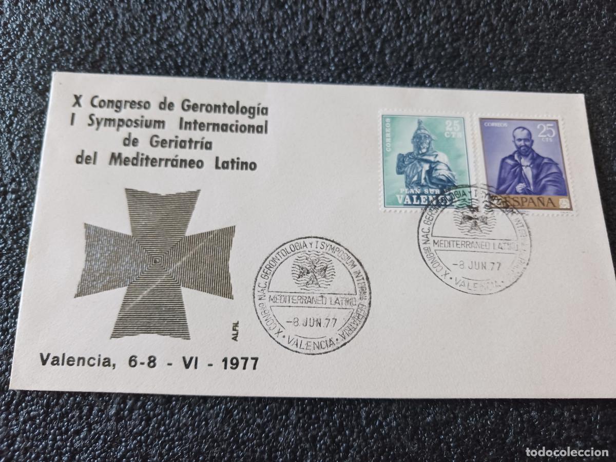 Sellos: sobre primer dia de emision, X CONGRESO DE GERONTOLOGIA. VALENCIA 1977.