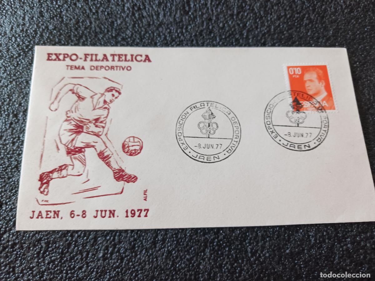 Sellos: sobre primer dia de emision, EXPO FILATELICA JAEN 77- FUTBOL