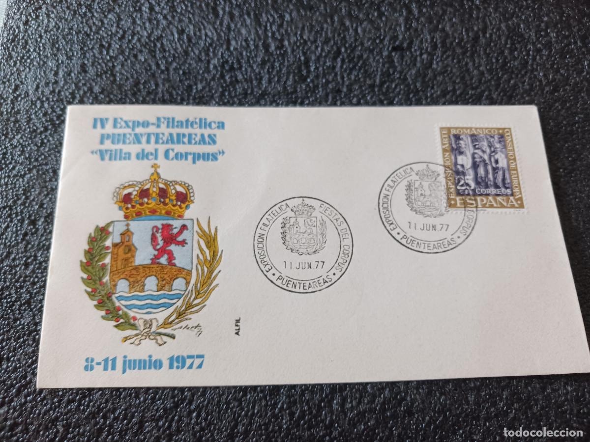 Sellos: sobre primer dia de emision, VILLA DEL CORPUS IV EXP., PUENTEAREAS (PONTEVEDRA) JUNIO 1977