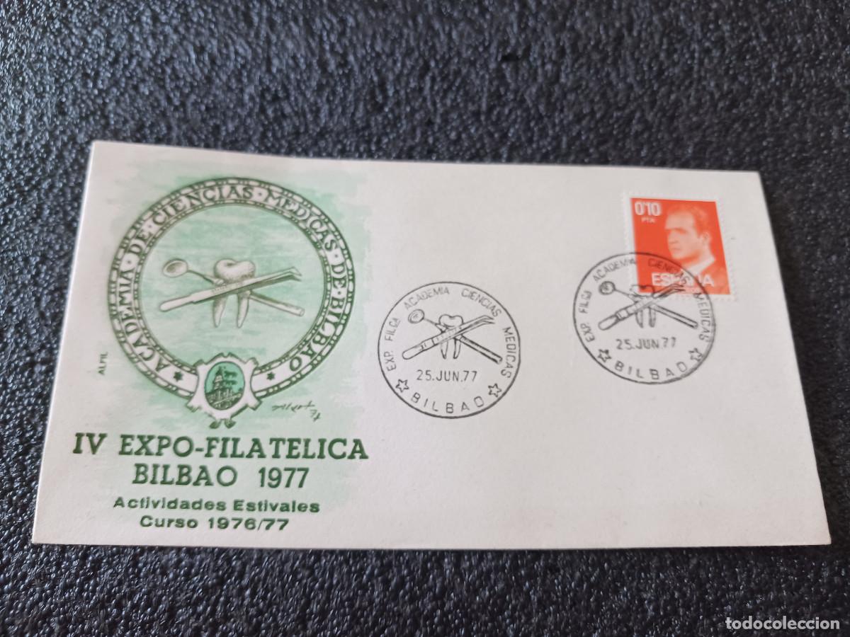 Sellos: sobre primer dia de emision, IV EXPO. FILATELICA BILBAO 1977