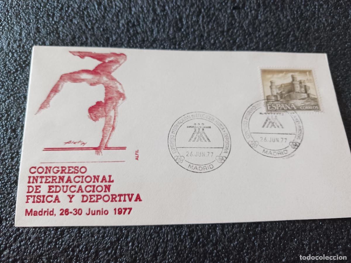 Sellos: sobre primer dia de emision, CONGRESO INTERNACIONAL DE EDUCACION FISICA Y DEPORTIVA. MADRID 1977.