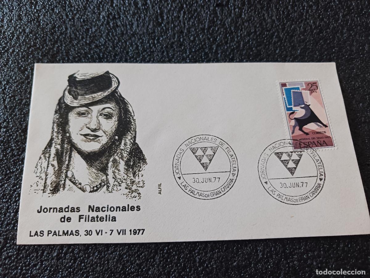 Sellos: sobre primer dia de emision, JORNADAS NACIONALES DE FILATELIA, LAS PALMAS (CANARIAS) 1977