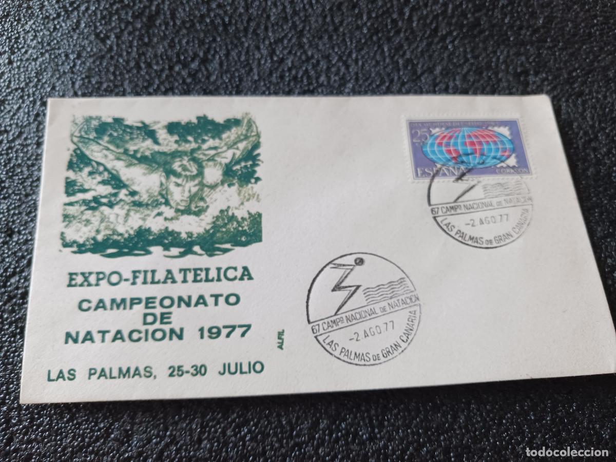 Sellos: sobre primer dia de emision, EXPO FILATELICA CAMPEONATO DE NATACION 1977