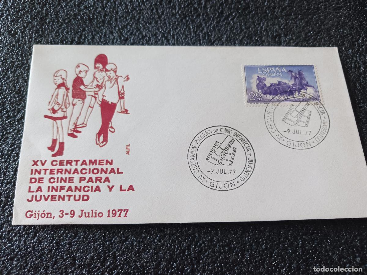 Sellos: sobre primer dia de emision, XV CERTAMEN DE CINE INFANCIA Y JUVENTUD , GIJON (ASTURIAS) 1977