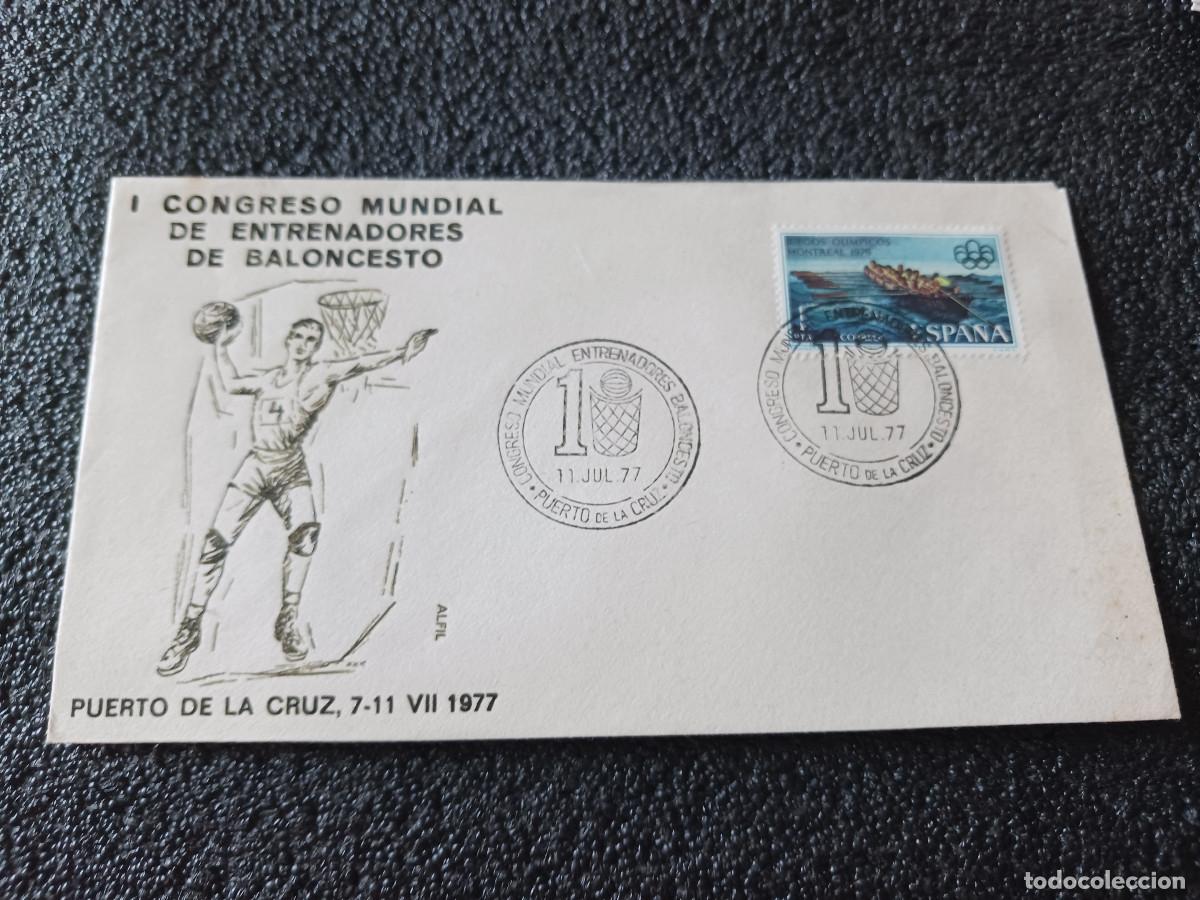 Sellos: sobre primer dia de emision, I CONGRESO ENTRENADORES BALONCESTO - PUERTO DE LA CRUZ - 1977
