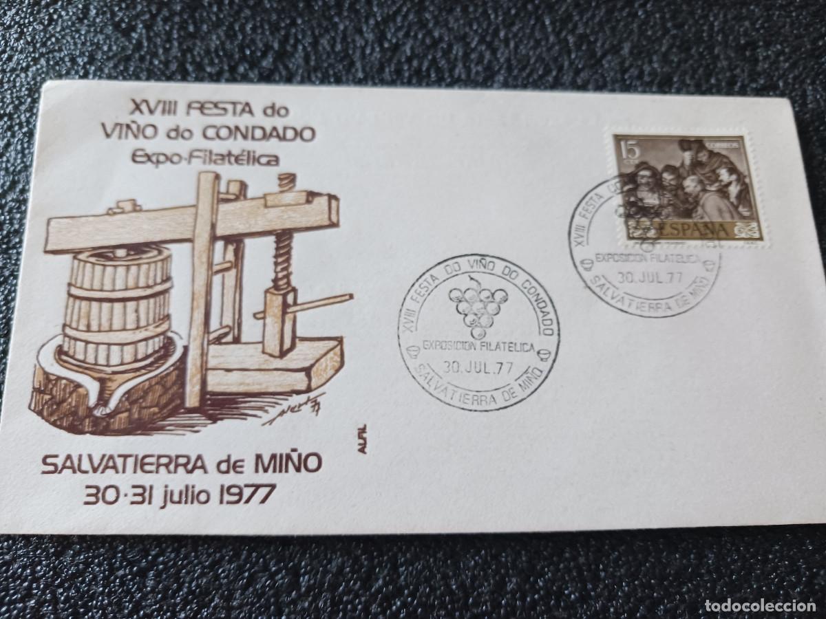 Sellos: sobre primer dia de emision, XVIII FESTA DO VI&Ntilde;O DO CONDADO, SALVATIERRA- 1977