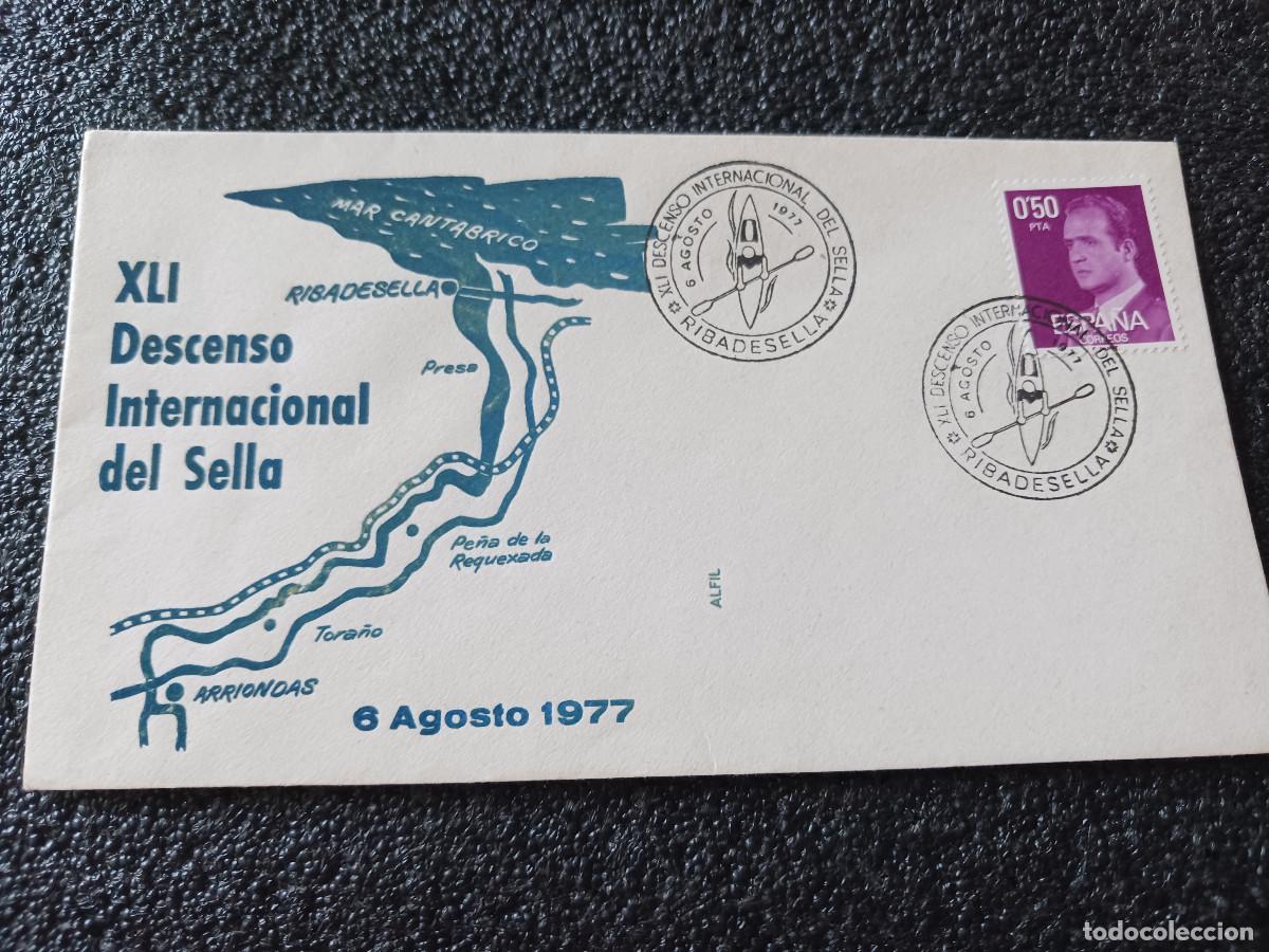 Sellos: sobre primer dia de emision, XLI DESCENSO INT. DEL SELLA, RIBADESELLA (ASTURIAS) 1977