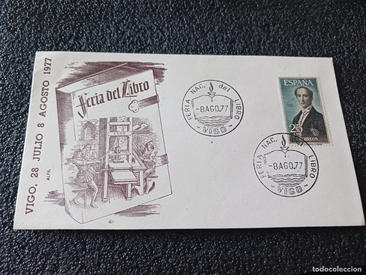 Sellos: sobre primer dia de emision, 1977 VIGO ( PONTEVEDRA ) FERIA DEL LIBRO