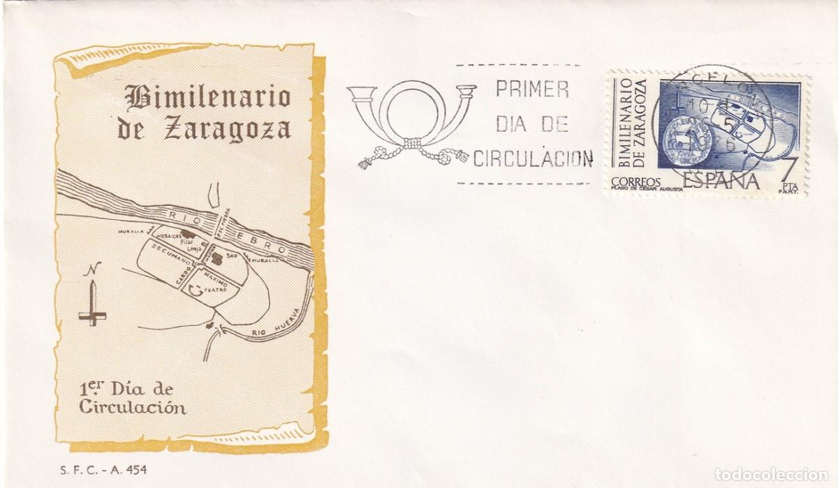 Sellos: SPD Barcelona 1976 - Bimilenario de la fundaci&oacute;n de la ciudad de Zaragoza - Plano ciudad romana