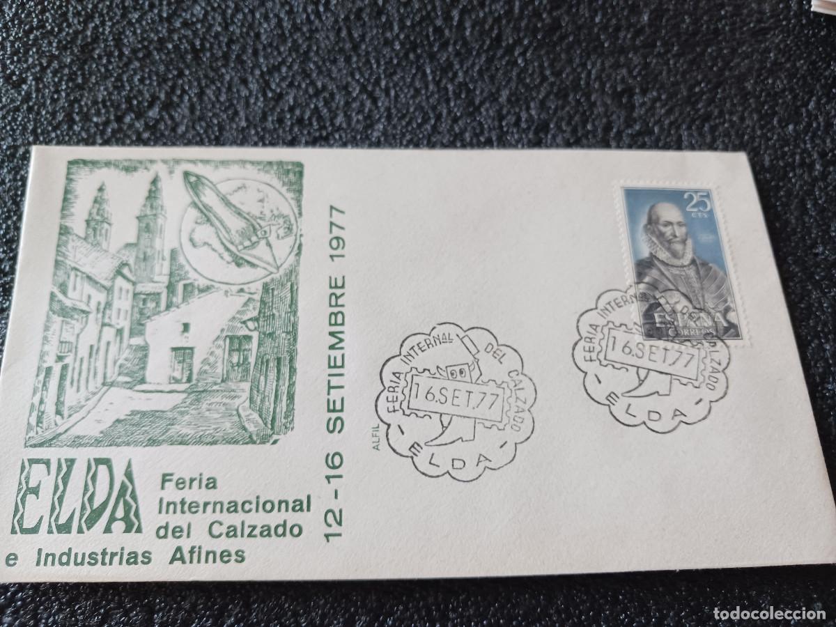 Sellos: sobre primer dia de emision, FERIA INTERNACIONAL DEL CALZADO E INDUSTRIAS AFINES. ELDA 1977