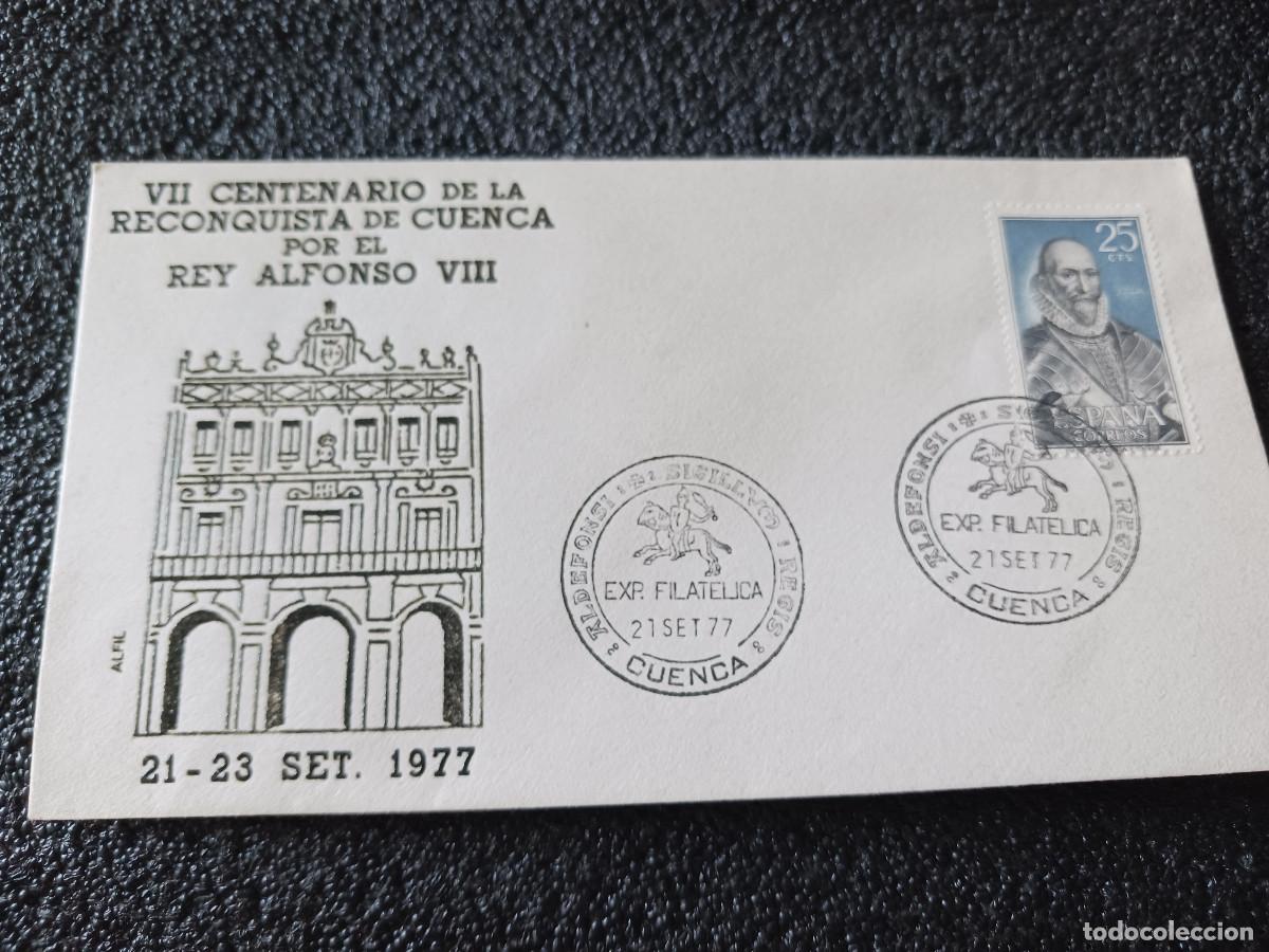 Sellos: sobre primer dia de emision, VII CENTENARIO RECONQUISTA DE CUENCA 1977