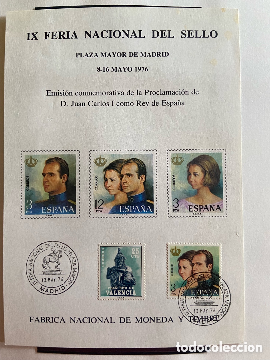Sellos: TARJETA: 1976 MADRID. IX FERIA NACIONAL DEL SELLO - PLAZA MAYOR. MATASELLOS ESPECIAL