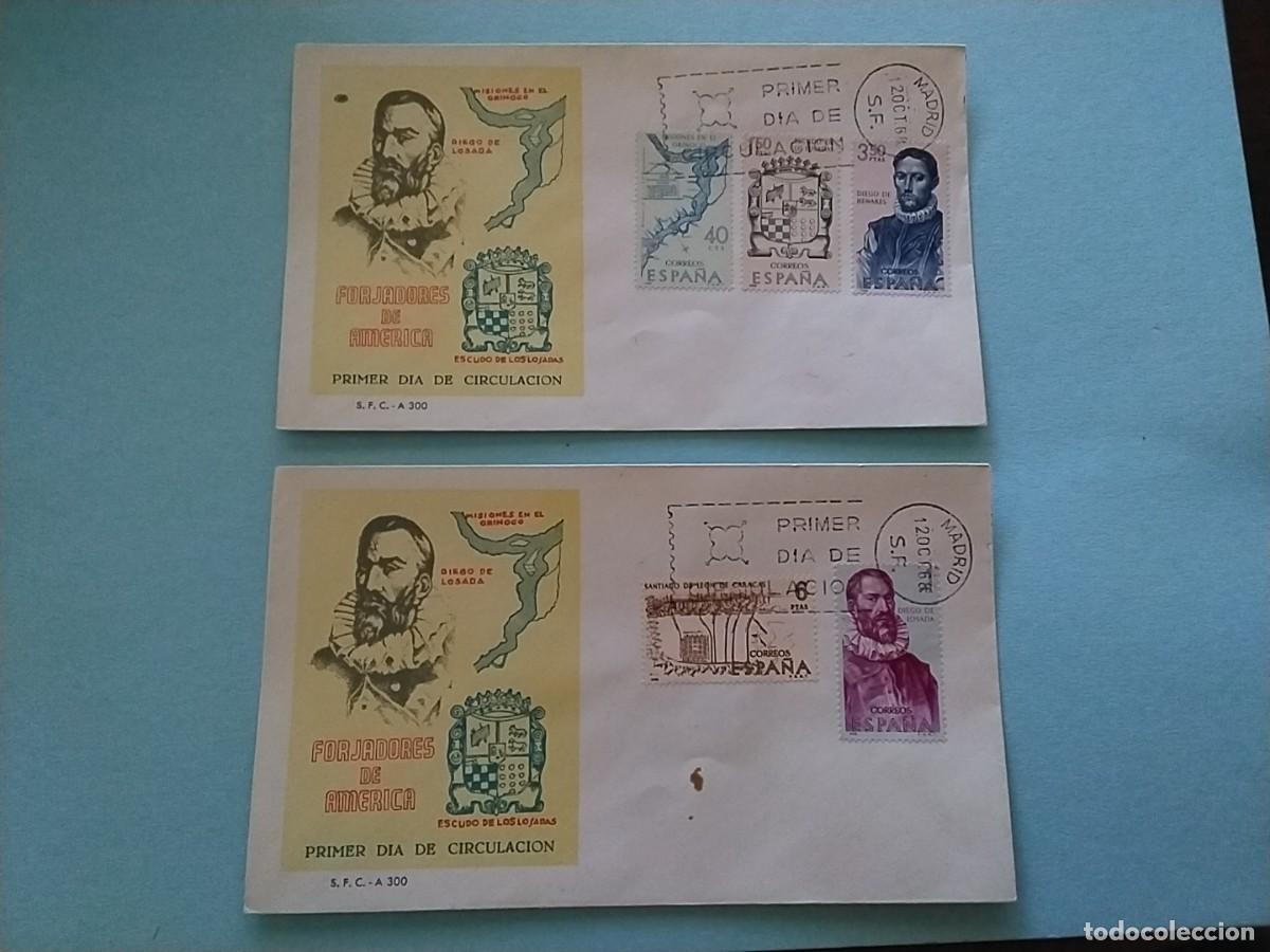 Sellos: Sobres primer dia Espa&ntilde;a - Foto 1