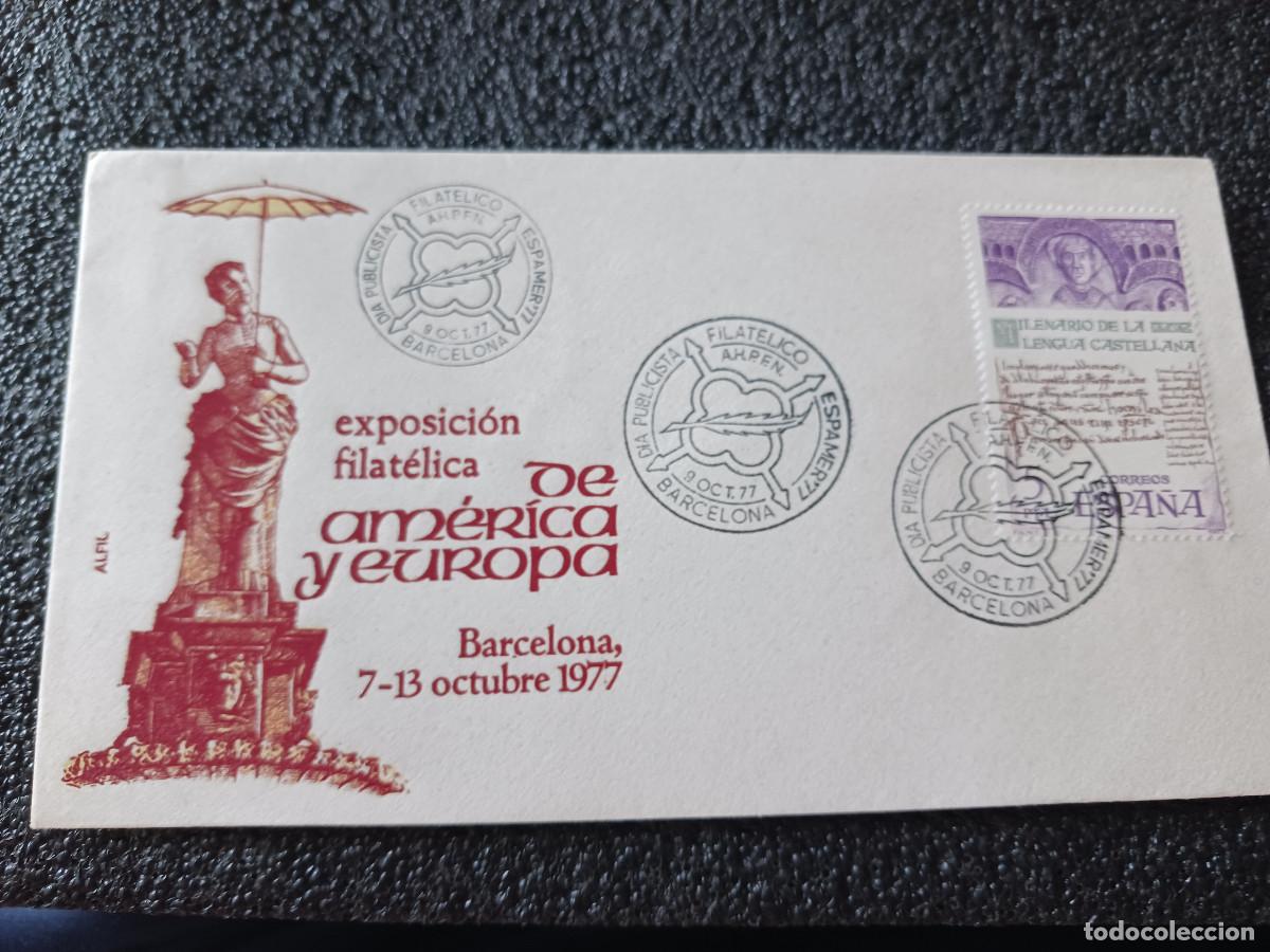 Sellos: sobre primer dia de emision, EXPOSICION FILATELICA DE AMERICA Y EUROPA. BARCELONA 1977