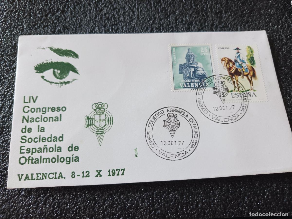 Sellos: sobre primer dia de emision, 1977 VALENCIA , LIV CONGRESO OFTALMOLOGIA
