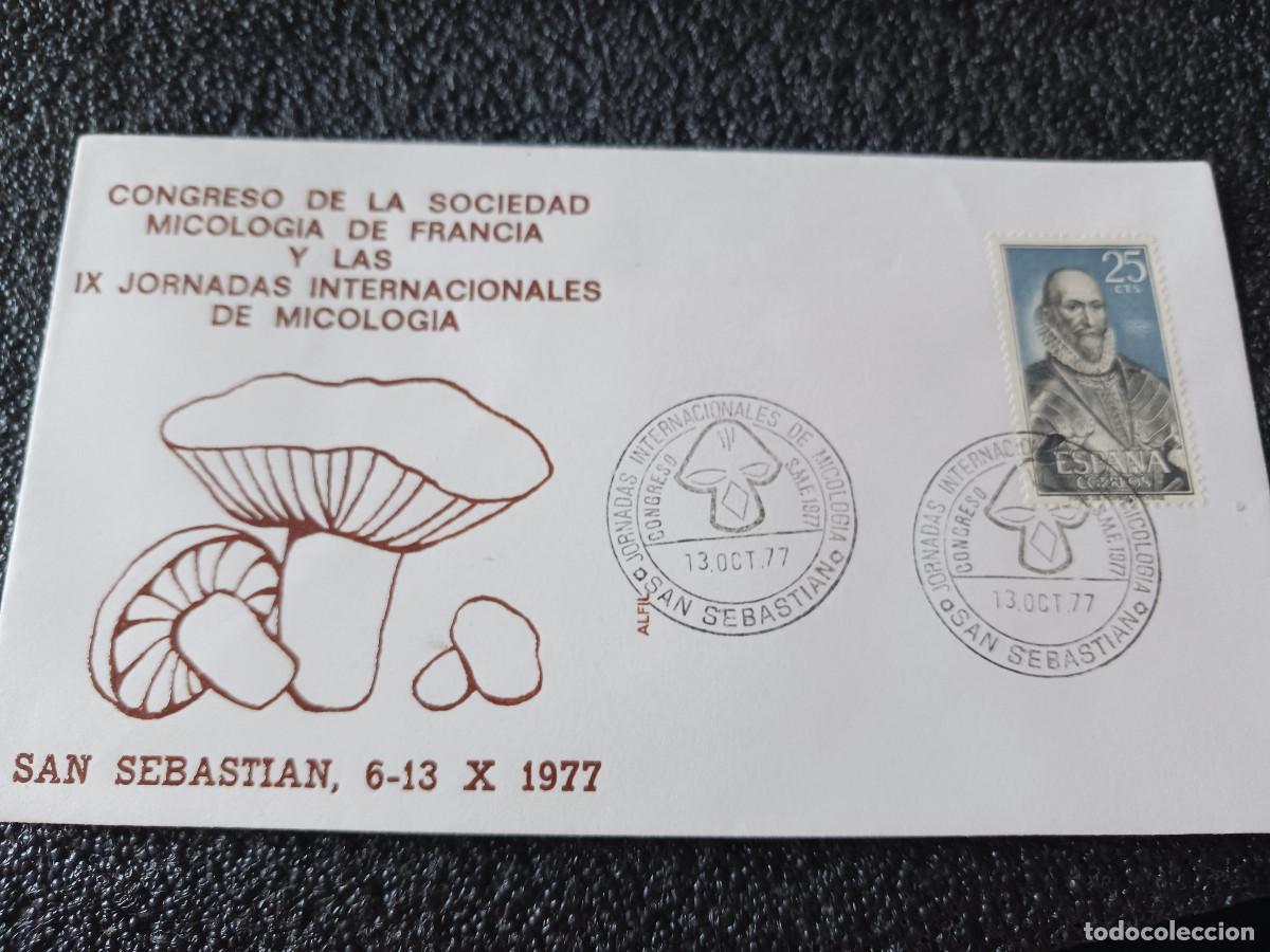 Sellos: sobre primer dia de emision, MICOLOGIA FRANCIA IX JORNADAS, SAN SEBASTIAN GUIPUZCOA 1977