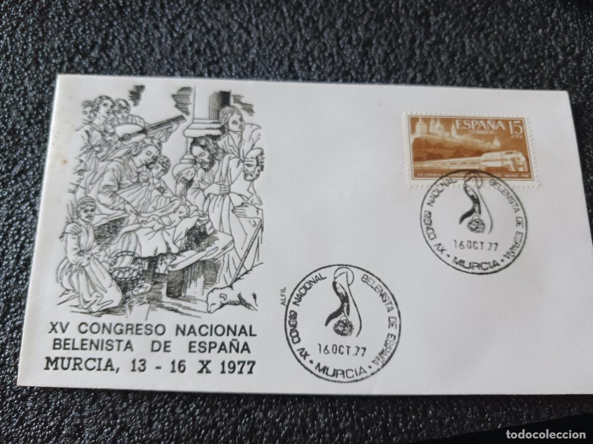 Sellos: sobre primer dia de emision, XV CONGRESO NACIONAL BELENISTA, MURCIA 1977