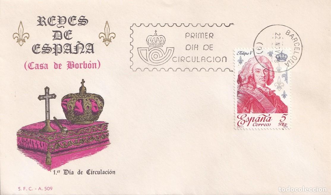 Sellos: SPD Barcelona 1978 Reyes de Espa&ntilde;a ( Casa de Borb&oacute;n ) - Felipe V 1683-1746 - Primer d&iacute;a circulaci&oacute;n