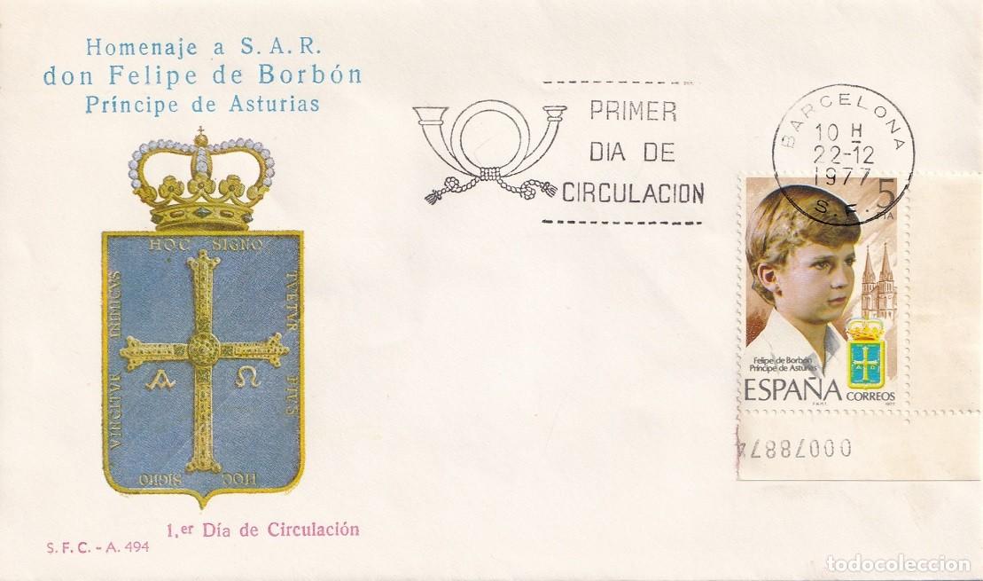 Sellos: SPD 1977 / Homenaje a S.A.R. don Felipe de Borb&oacute;n Pr&iacute;ncipe de Asturias - S.F.C. A 494 / En esquina