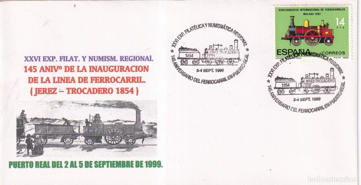 Sellos: PUERTO REAL - TRENES - FERROCARRIL JEREZ-TROCADERO 1854 - 145 ANIVERSARIO INAUGURACION