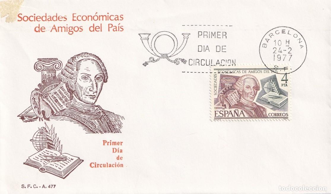 Sellos: SPD Barcelona 1977 - II Centenario de las Sociedades Econ&oacute;micas de Amigos del Pa&iacute;s - Carlos III
