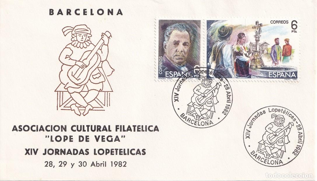 Sellos: Sobre Barcelona 1982 - Asociaci&oacute;n Cultural Filat&eacute;lica Lope de Vega - XIV Jornadas Lopet&eacute;licas