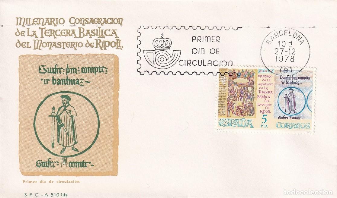 Sellos: SPD 1978 Milenario Consagraci&oacute;n de la Tercera Bas&iacute;lica del Monasterio de Ripoll - Miniatura d Biblia