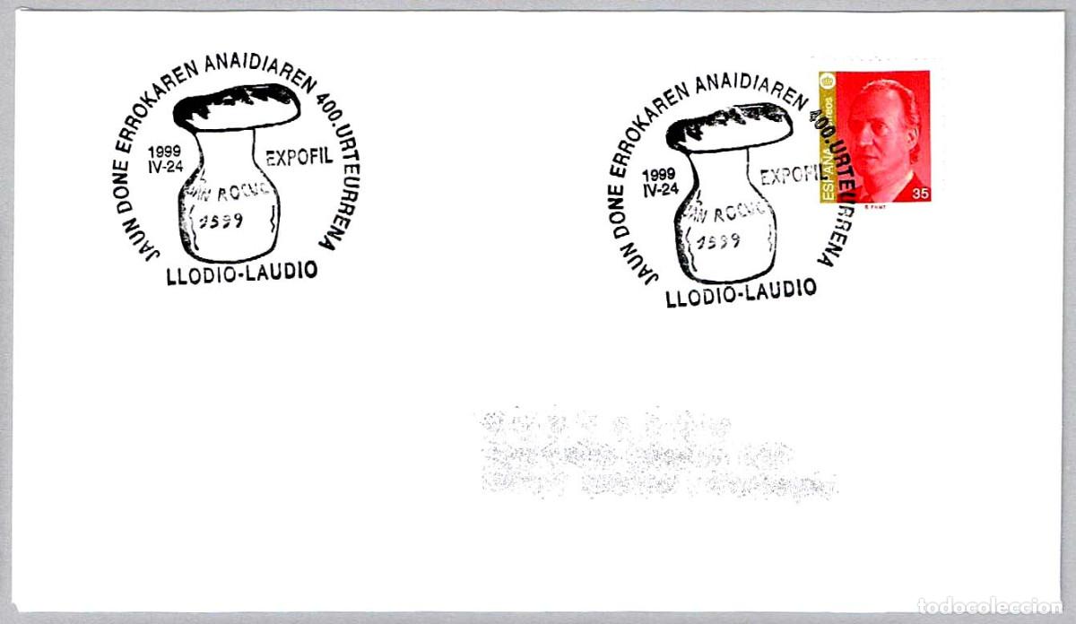 Sellos: Matasellos 400 ANIV. COFRADIA DE SAN ROQUE. Llodio-Laudio, Alava, 1999