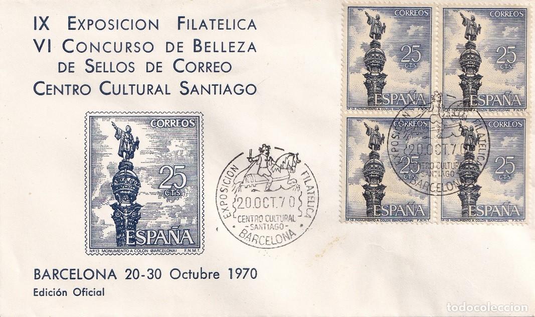 Sellos: Sobre numerado 1970 - IX Exposici&oacute;n filat&eacute;lica VI Concurso belleza sellos Centro Cultural Santiago
