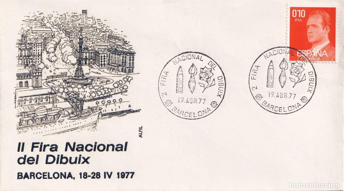 Sellos: Sobre en Alfil Barcelona 1977 - II Fira Nacional del Dibuix - 18-28 Abril 1977 - Dibujo - Matasellos
