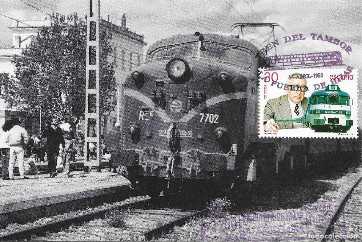 Selos: TRENES FERROCARRIL TREN DEL TAMBOR, LA PUEBLA DE HIJAR (TERUEL) 14 ABRIL 1995 MATASELLOS TARJETA VER