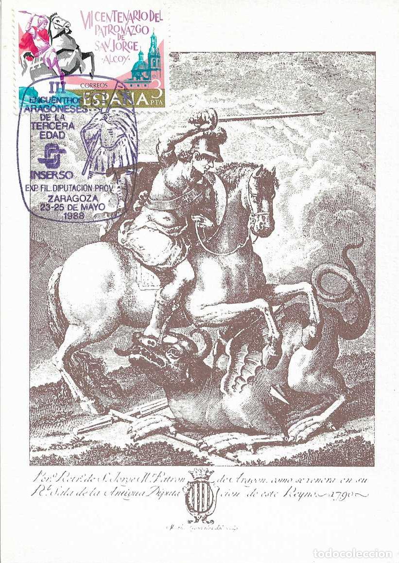 Selos: SAN JORGE EXPOSICION ENCUENTRO TERCERA EDAD INSERSO, ZARAGOZA 1988 MATASELLOS TARJETA VER DORSO RARO