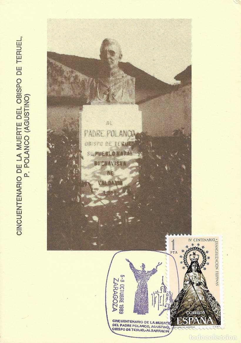 Selos: PADRE POLANCO OBISPO TERUEL-ALBARRACIN CINCUENTENARIO, ZARAGOZA 1989. RARO MATASELLOS TARJETA MOD 4