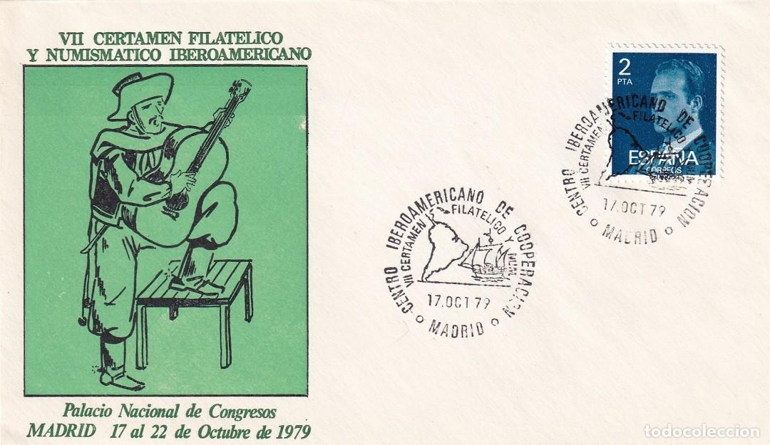 Sellos: Sobre Madrid 1980 - VII Certamen filat&eacute;lico y numism&aacute;tico iberoamericano Palacio Nacional Congresos