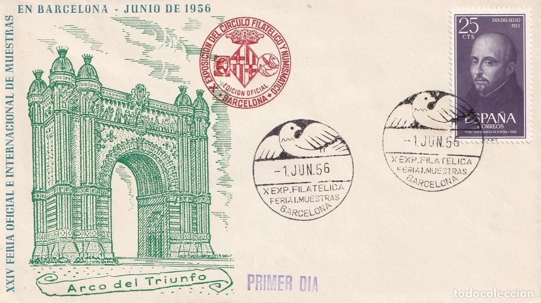 Sellos: SPD Barcelona 1956 - Arco del Triunfo - XXIV Feria Oficial e Internacional de Muestras en Barcelona