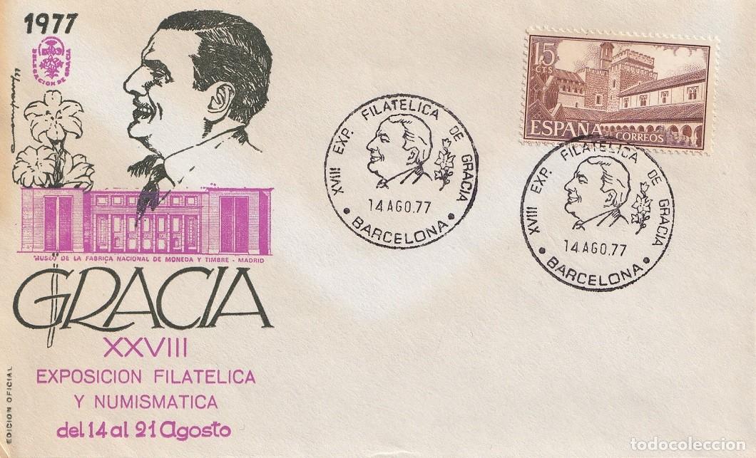 Sellos: Sobre Gracia 1977 edici&oacute;n oficial - XXVIII Exposici&oacute;n Filat&eacute;lica y Numism&aacute;tica de Gracia