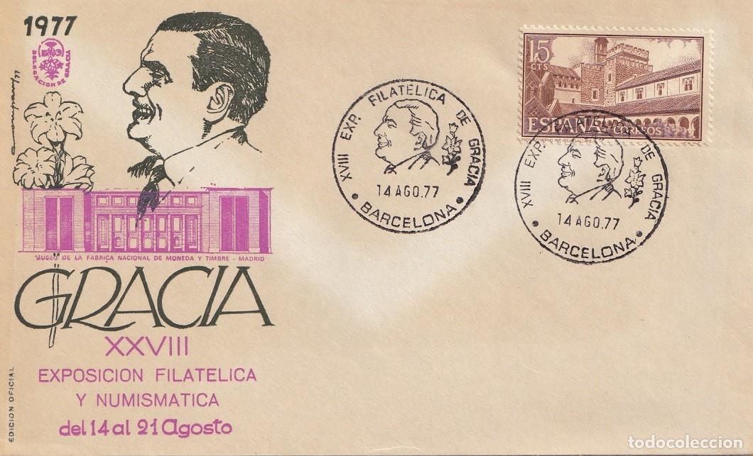 Sellos: Sobre Gracia 1977 edici&oacute;n oficial - XXVIII Exposici&oacute;n Filat&eacute;lica y Numism&aacute;tica de Gracia