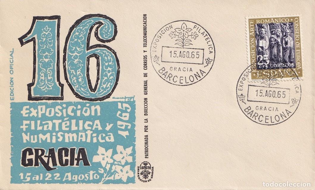 Sellos: Sobre Gracia 1965 edici&oacute;n oficial - XVI Exposici&oacute;n Filat&eacute;lica y Numism&aacute;tica de Gracia - Matasellos