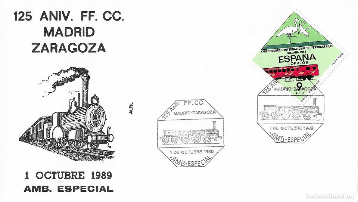 Sellos: TRENES AMBULANTE ESPECIAL 125 ANIV FERROCARRIL MADRID-ZARAGOZA 1989. RARO MATASELLOS SOBRE ALFIL RWR