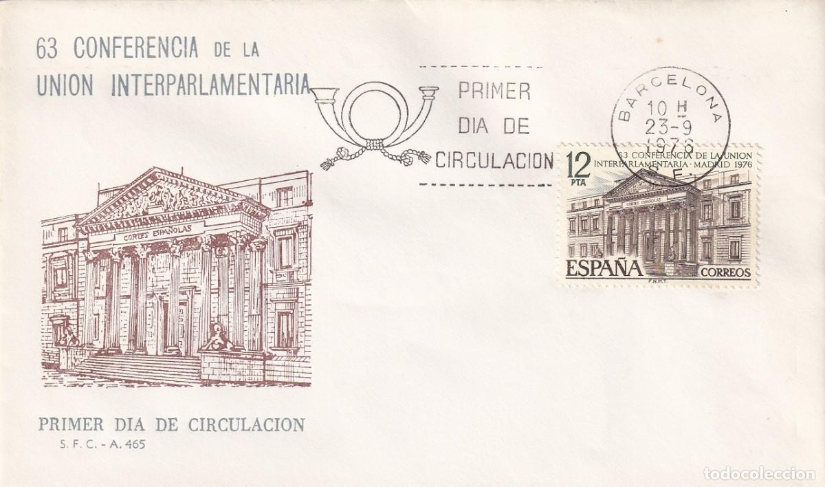 Sellos: SPD Barcelona 1976 - 76 Conferencia de la Uni&oacute;n Interparlamentaria - Congreso de los Diputados