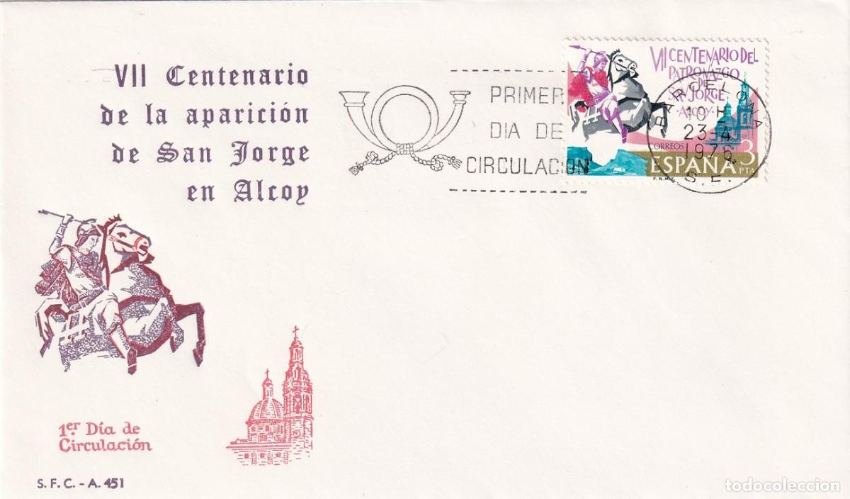 Sellos: SPD Barcelona 1976 VII Centenario de la aparici&oacute;n de San Jorge en Alcoy - Primer d&iacute;a de circulaci&oacute;n