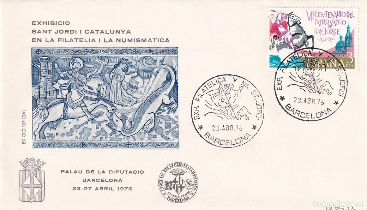 Sellos: Sobre edici&oacute; oficial Barcelona 1976 - Exhibici&oacute; Sant Jordi i Catalunya en la Filat&egrave;lia i Numism&agrave;tica